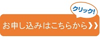 画像に alt 属性が指定されていません。ファイル名: o1406059014413988590-3.jpg